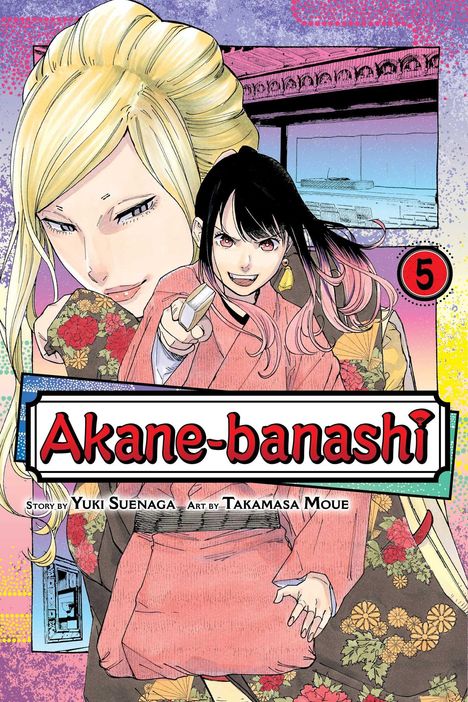 Yuki Suenaga: Akane-banashi, Vol. 5, Buch