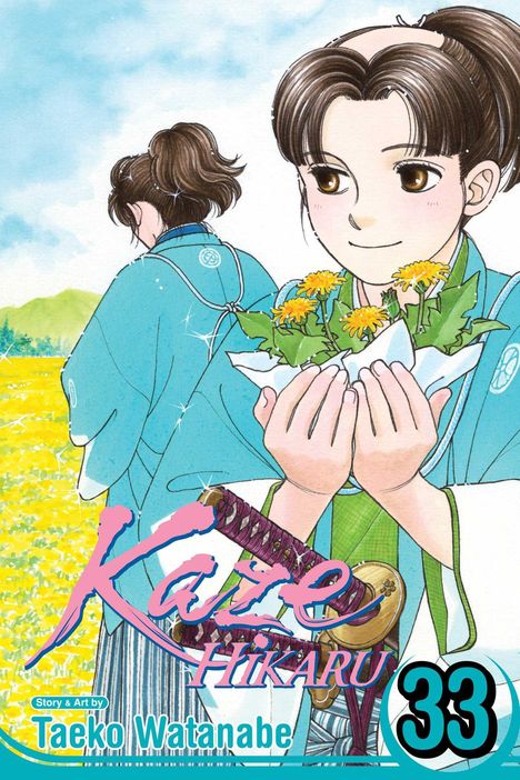 Taeko Watanabe: Kaze Hikaru, Vol. 33, Buch