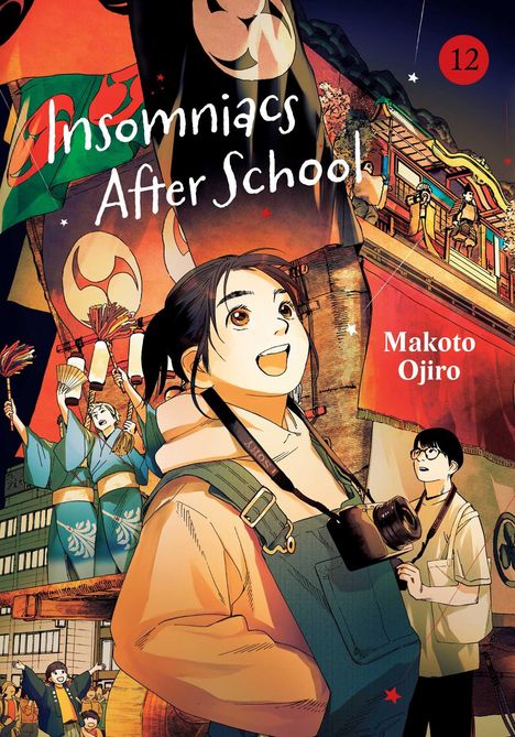 Makoto Ojiro: Insomniacs After School, Vol. 12, Buch