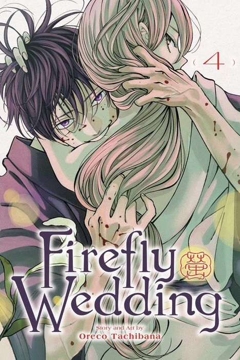 Oreco Tachibana: Firefly Wedding, Vol. 4, Buch