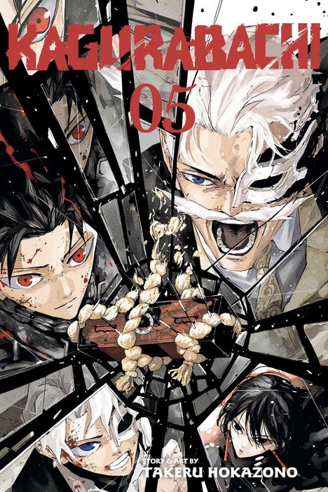 Takeru Hokazono: Kagurabachi, Vol. 5, Buch