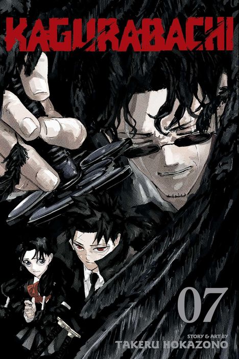 Text: "KAGURABACHI", "07", "STORY & ART BY TAKERU HOKAZONO". Illustration von drei Figuren in dunkler Kleidung.
