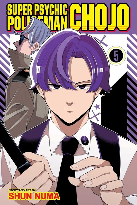 „SUPER PSYCHIC POLICEMAN CHOJO“ und „5“. Illustration: Junge mit lila Haaren und Mann im Mantel.