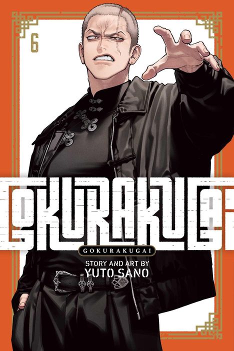 "OKURAKUGAI", "GOKURAKUGAI", "STORY AND ART BY YUTO SANO". Eine Illustration eines entschlossenen Mannes mit erhobener Hand.