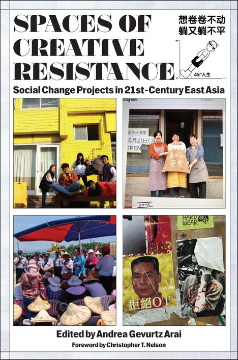 Spaces of Creative Resistance, Buch