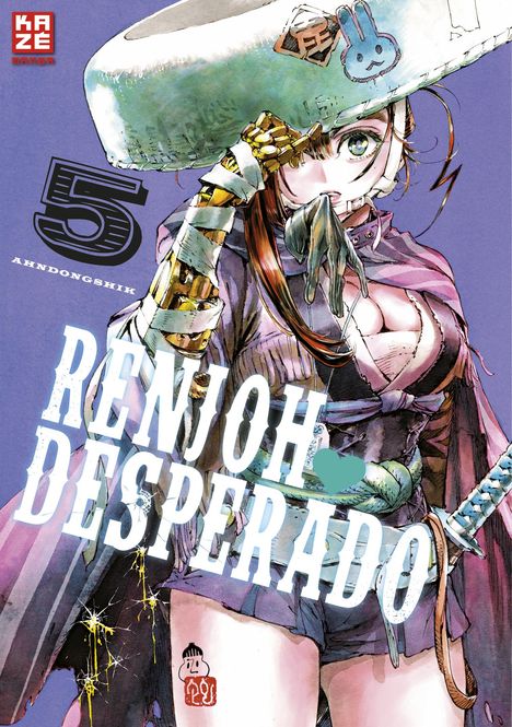 Ahndongshik: Ahndongshik: Renjoh Desperado - Band 5, Buch