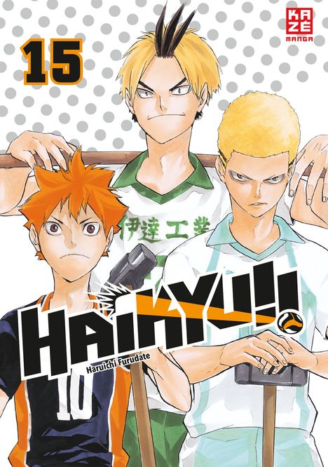 Cover/Product zoom