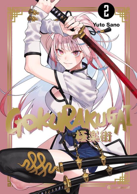 Yuto Sano: Gokurakugai - Band 2, Buch