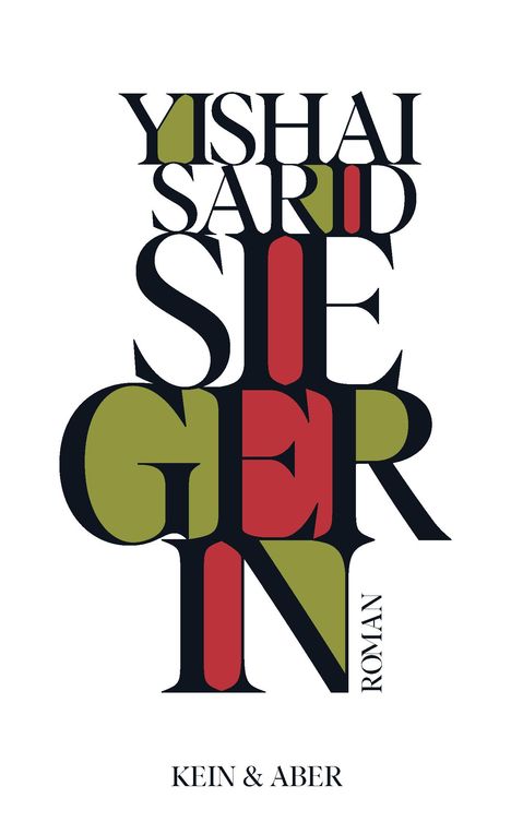 Yishai Sarid: Siegerin, Buch