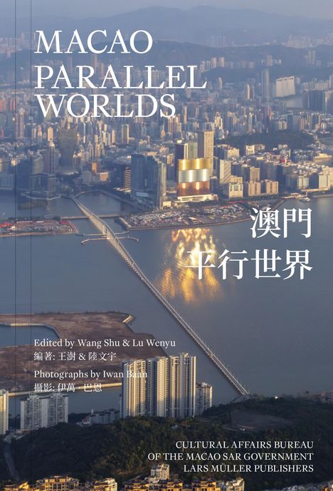 Macao: Parallel Worlds, Buch
