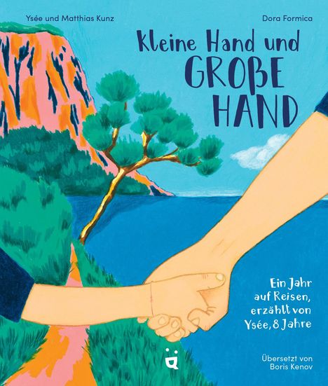 Matthias Kunz: Kleine Hand und große Hand, Buch