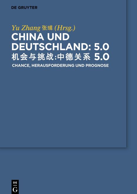 China und Deutschland: 5.0, Buch