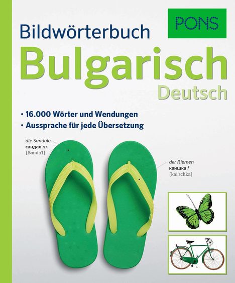 PONS Bildwörterbuch Bulgarisch, Buch