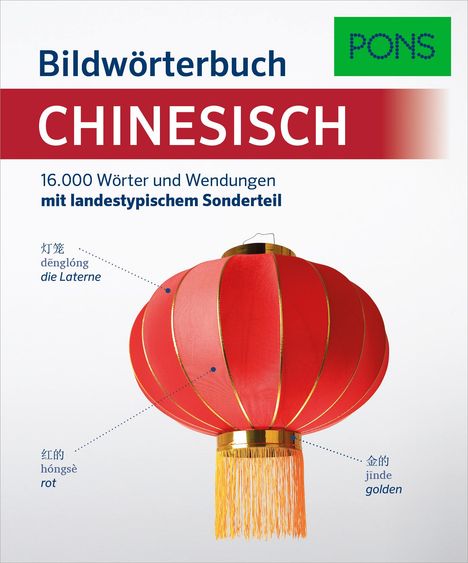 PONS Bildwörterbuch Chinesisch, Buch