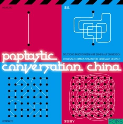 Poptastic Conversation China, 2 Audio-CDs + Buch, CD