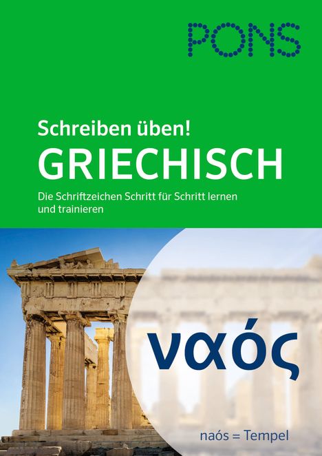 PONS Schreiben üben Griechisch, Buch