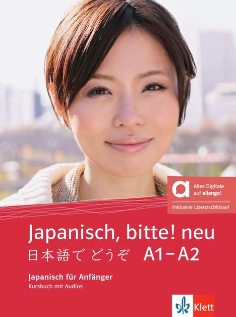 Japanisch, bitte! neu A1-A2 - Hybride Ausgabe allango, 1 Buch und 1 Diverse