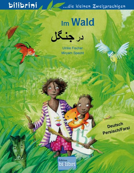 Ulrike Fischer: Im Wald, Buch