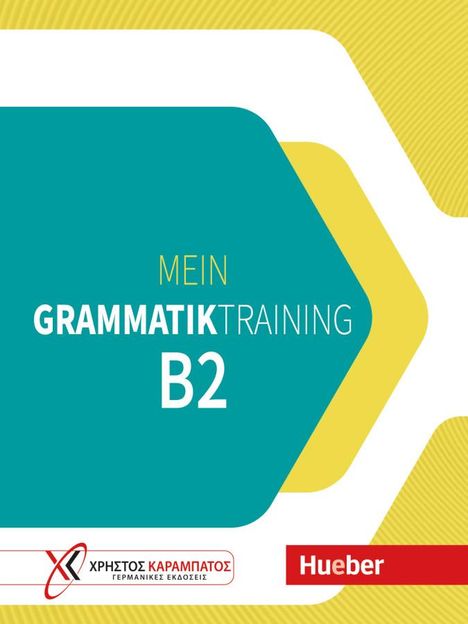 Maria Papadopoulou: Mein Grammatiktraining B2. Übungsbuch, Buch