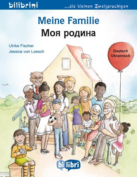 Ulrike Fischer: Meine Familie (Deutsch-Ukrainisch), Buch