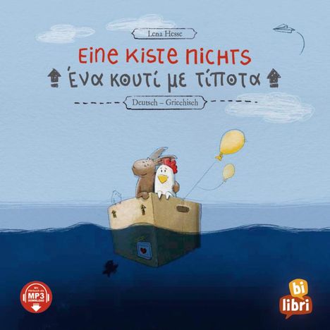 Lena Hesse: Eine Kiste nichts (Deutsch-Griechisch), Buch