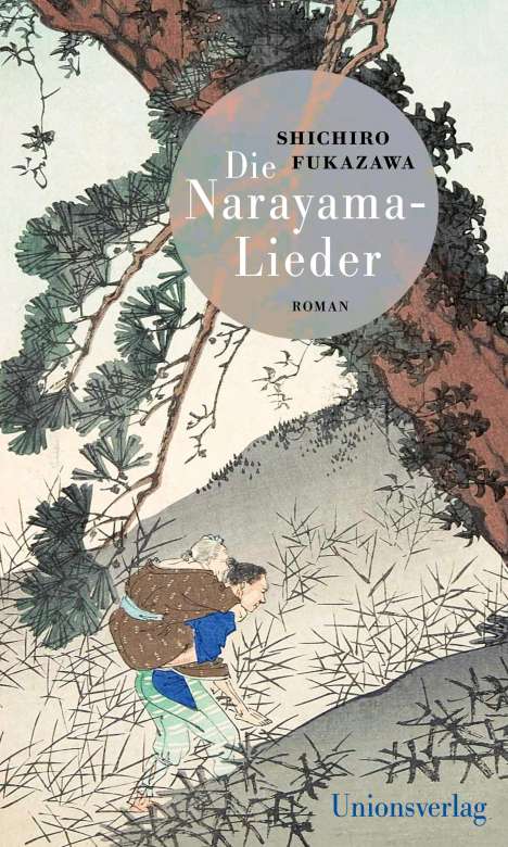 Shichiro Fukazawa: Die Narayama-Lieder, Buch