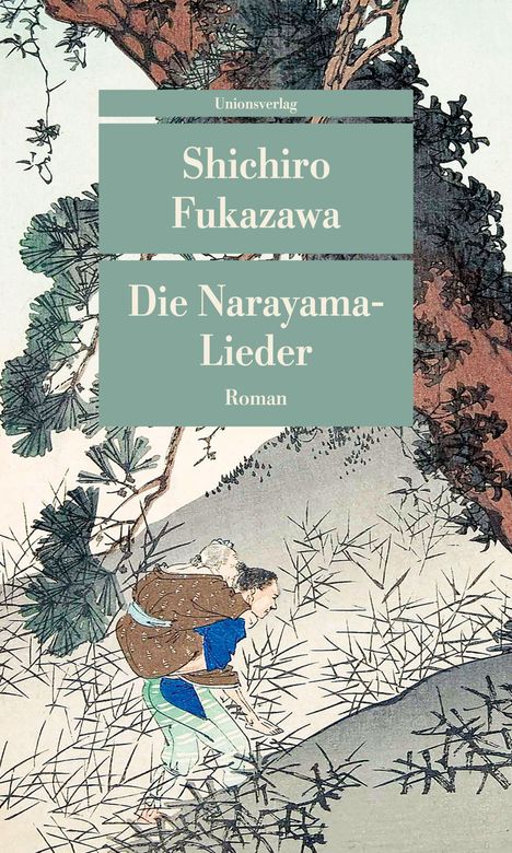 Shichiro Fukazawa: Die Narayama-Lieder, Buch