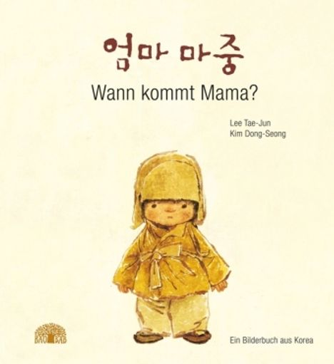 Tae-Jun Lee: Wann kommt Mama?, Buch