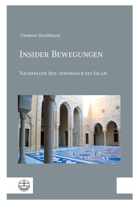Clemens Hansmann, Insider Bewegungen, Nachfolger Jesu innerhalb des Islam. Bild: Gerichteter Innenhof mit Säulen und Bögen.