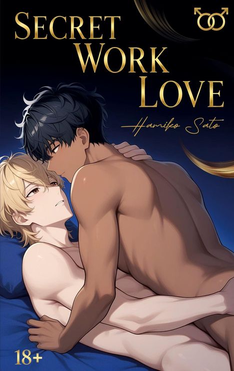 „Secret Work Love“ und „Hamiko Sato“ sind in goldener Schrift zu lesen; Illustration zweier umarmter, nackter Personen im Bett.
