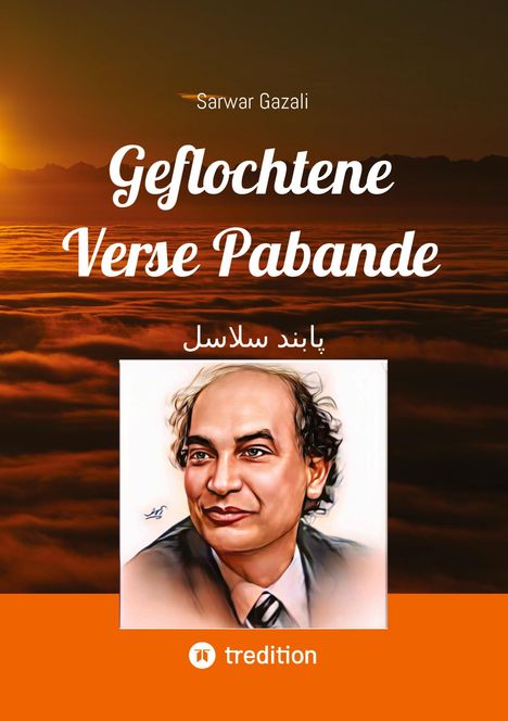 "Geflochtene Verse Pabande" von Sarwar Gazali, unteres Logo, Illustration eines Mannes mit Sonnenuntergang im Hintergrund.