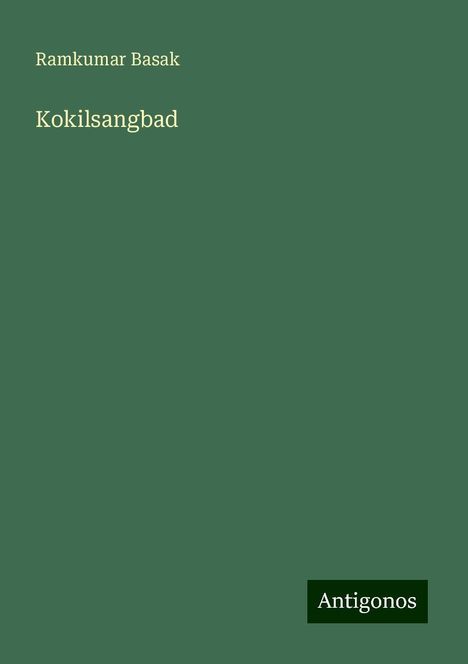 Ramkumar Basak: Kokilsangbad, Buch