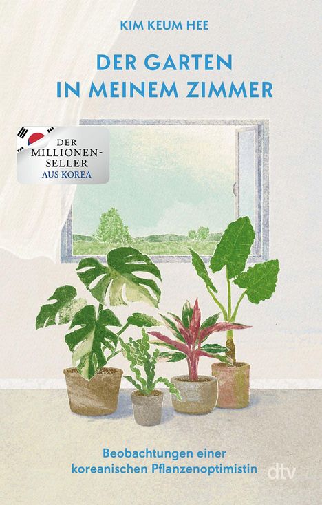 Kim Keum Hee: Der Garten in meinem Zimmer, Buch