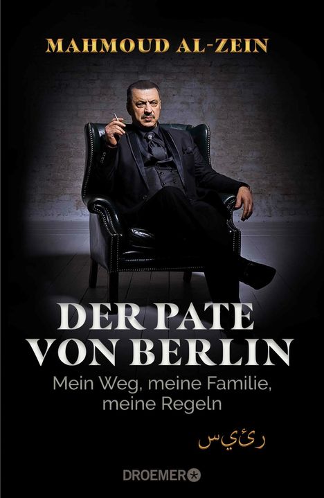 Mahmoud Al-Zein: Der Pate von Berlin, Buch