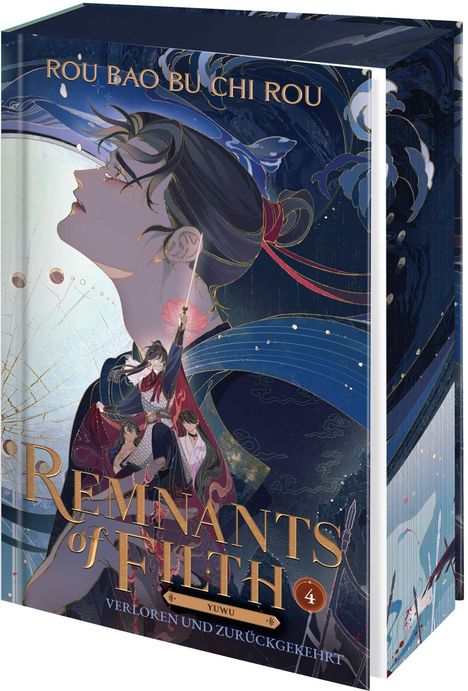 "Rou Bao Bu Chi Rou, Remnants of Filth, Verloren und Zurückgekehrt, Yuwu 4" steht auf einem fantasievollen Buchcover.