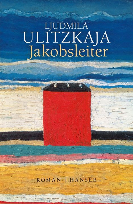 Ljudmila Ulitzkaja: Jakobsleiter, Buch