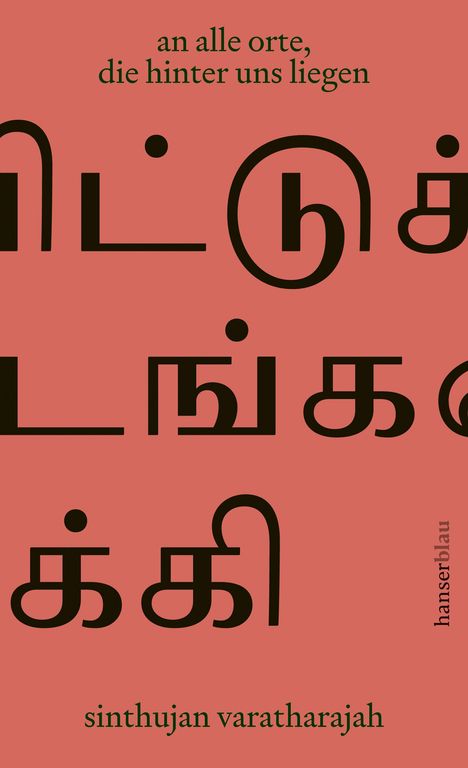 Sinthujan Varatharajah: an alle orte, die hinter uns liegen, Buch