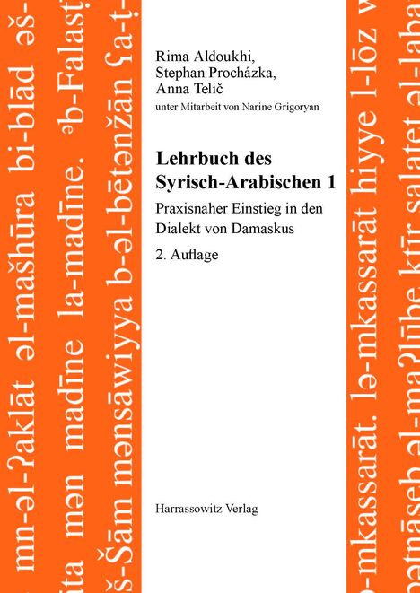 Rima Aldoukhi: Lehrbuch des Syrisch-Arabischen 1, Buch