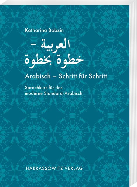 Katharina Bobzin: Arabisch - Schritt für Schritt, Buch