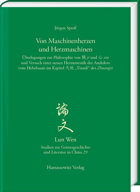 Jürgen Sproß: Von Maschinenherzen und Herzmaschinen, Buch