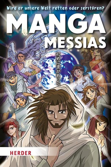 Hidenori Kumai: Manga Messias, Buch