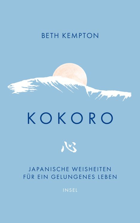 Beth Kempton: Kokoro, Buch