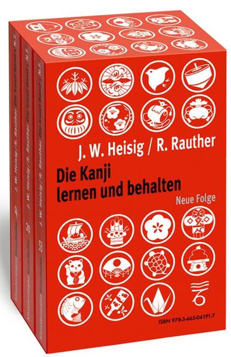 James W Heisig: Die Kanji lernen und behalten Bände 1 bis 3. Neue Folge, 3 Bücher