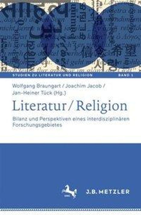 Literatur / Religion, Buch
