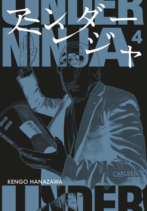 Kengo Hanazawa: Under Ninja 4, Buch