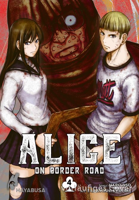 Haro Aso: Alice on Border Road 4, Buch