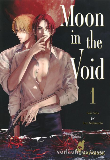 Saki Aida: Moon in the Void 1, Buch