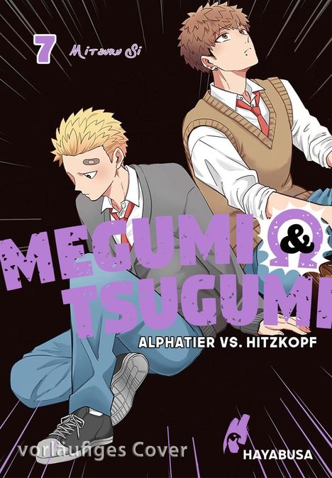 "MEGUMI & TSUGUMI" in lila, "ALPHATIER VS. HITZKOPF" darunter. Zwei Figuren in Schuluniformen auf dunklem Hintergrund.