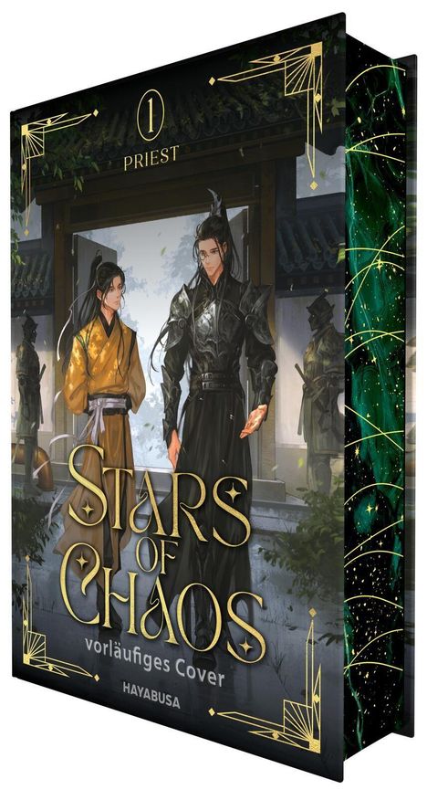 „Stars of Chaos“, „vorläufiges Cover“. Zwei Figuren in asiatischer Kleidung, eine in Gelb, die andere in schwarzer Rüstung.