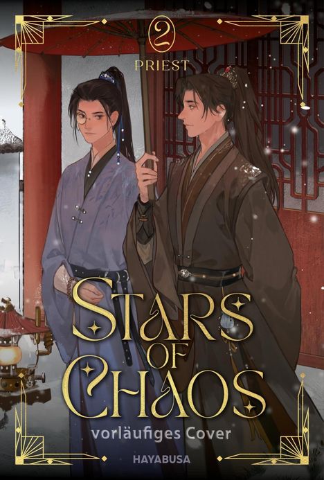 "Stars of Chaos" - vorläufiges Cover. Illustration: Zwei Personen in traditionellen Gewändern mit regenschirm.